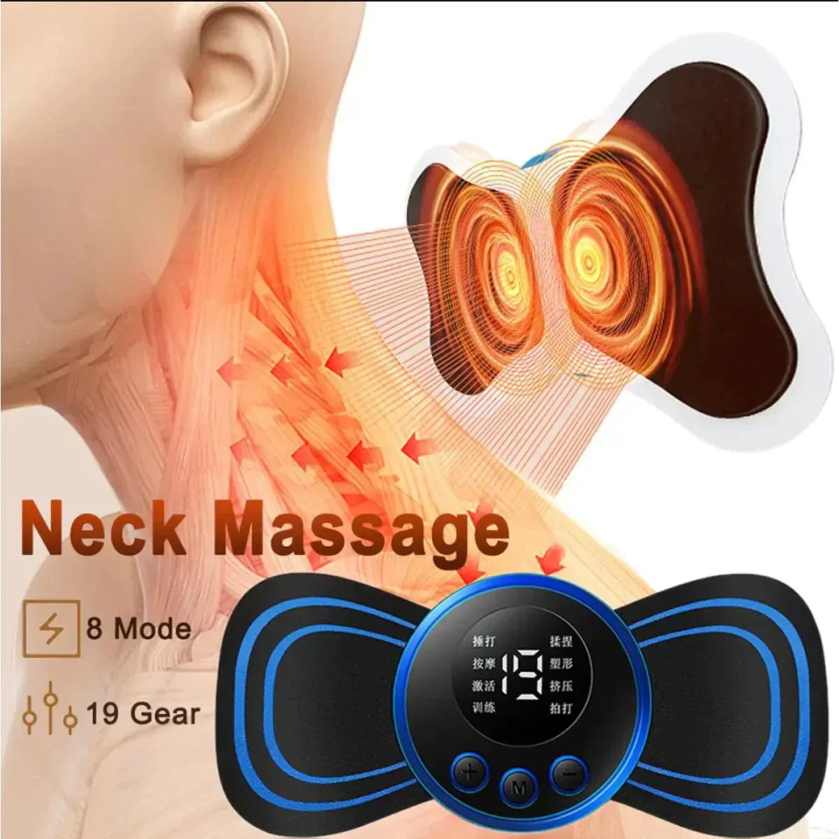 Ems Butterfly Portable Neck Massager